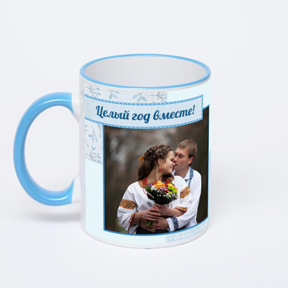 Кружка с синей ручкой и ободком