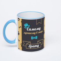 Кружка с синей ручкой и ободком