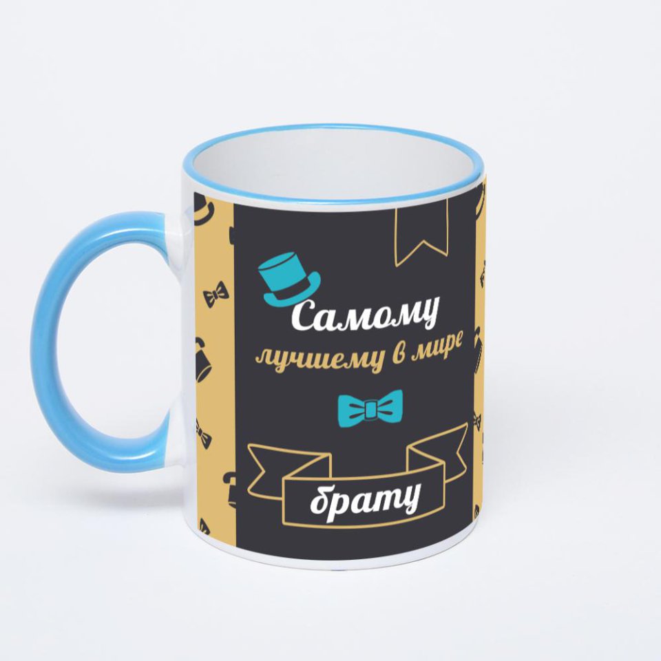 Кружка с синей ручкой и ободком