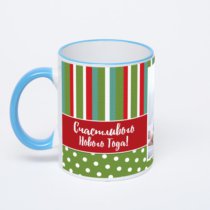 Кружка с синей ручкой и ободком