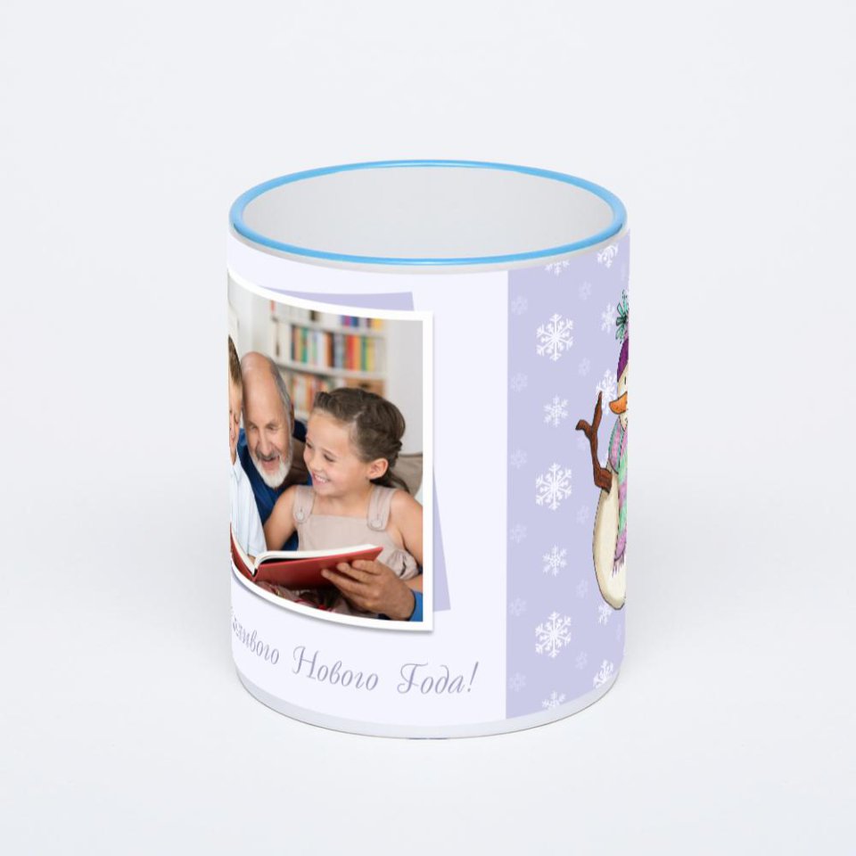 Кружка с синей ручкой и ободком