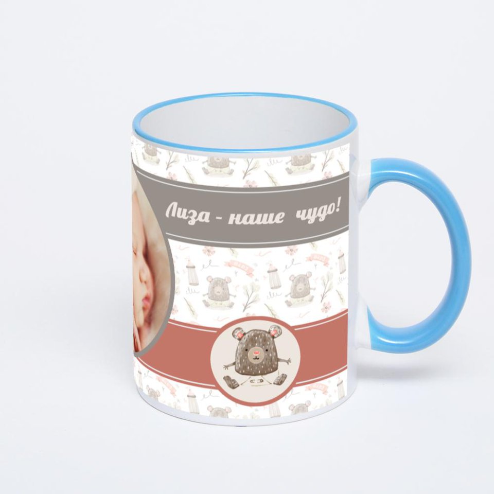 Кружка с синей ручкой и ободком