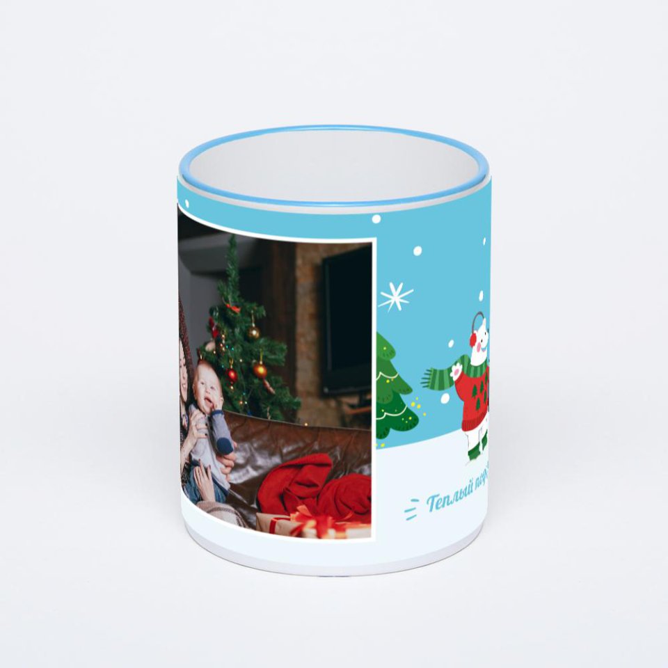 Кружка с синей ручкой и ободком