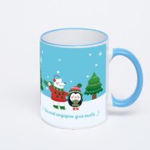 Кружка с синей ручкой и ободком