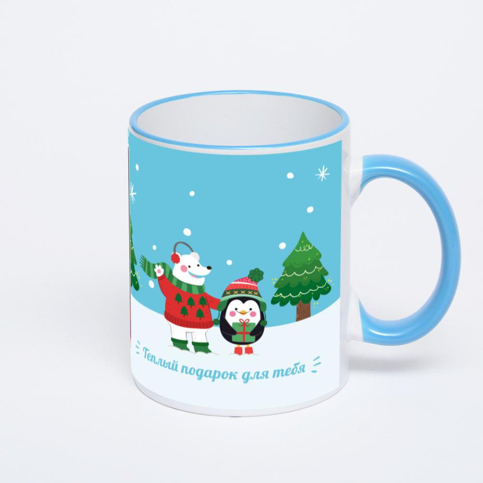 Кружка с синей ручкой и ободком