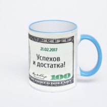 Кружка с синей ручкой и ободком