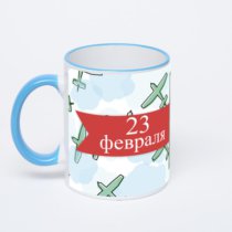 Кружка с синей ручкой и ободком