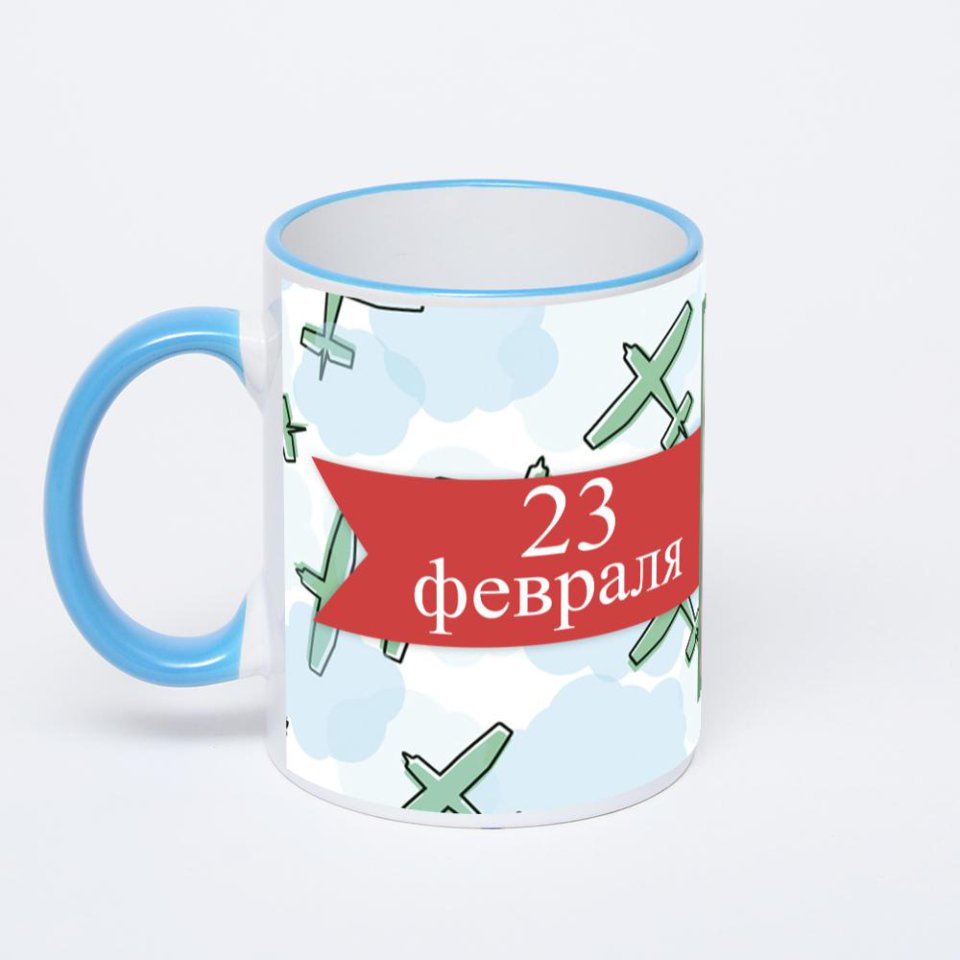 Кружка с синей ручкой и ободком