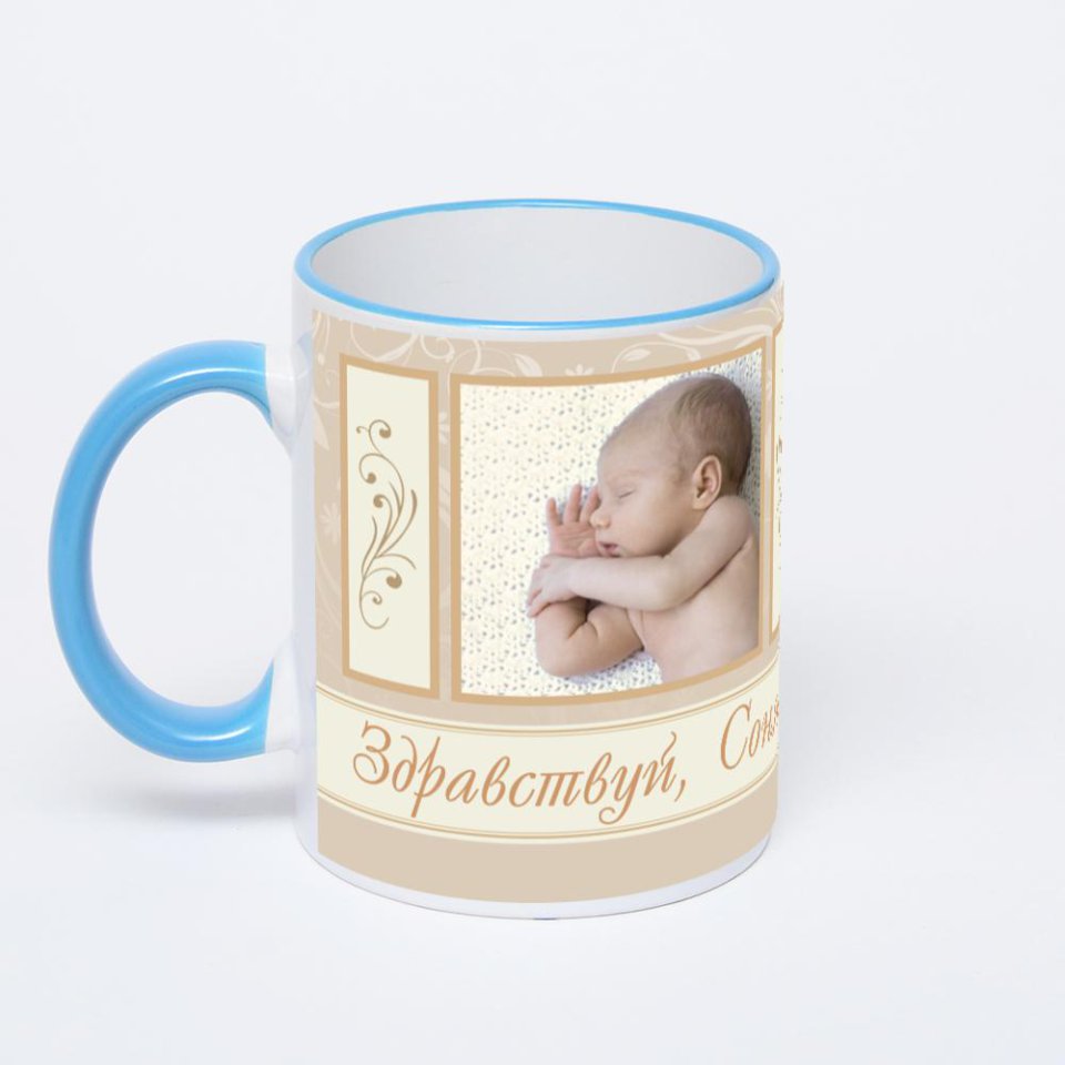 Кружка с синей ручкой и ободком