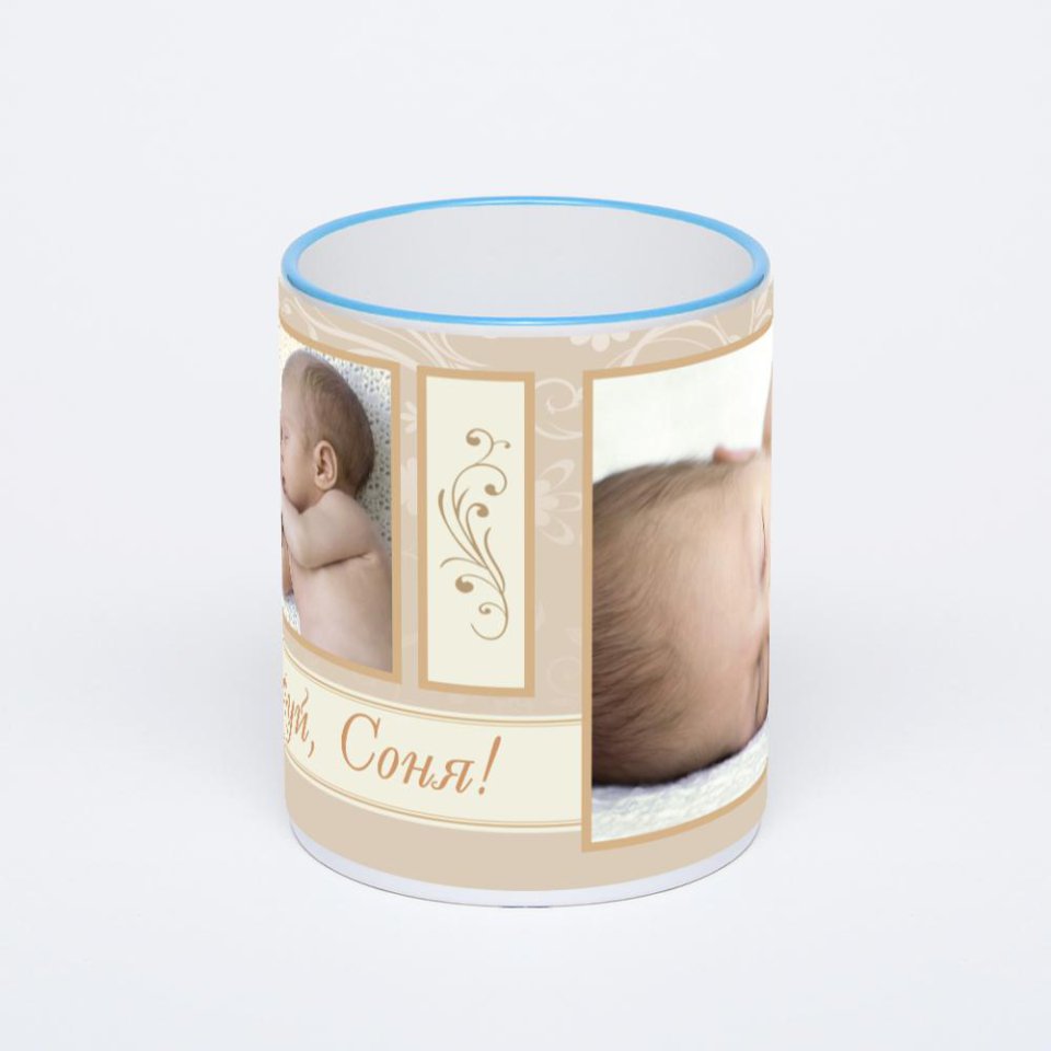 Кружка с синей ручкой и ободком