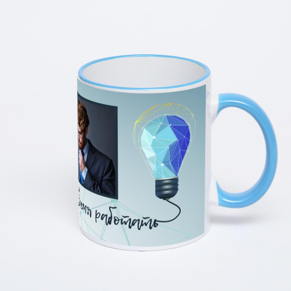 Кружка с синей ручкой и ободком