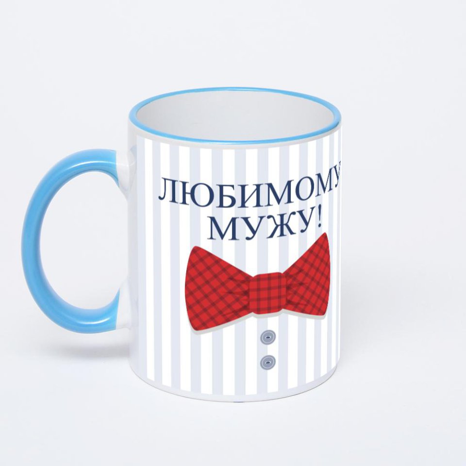 Кружка с синей ручкой и ободком