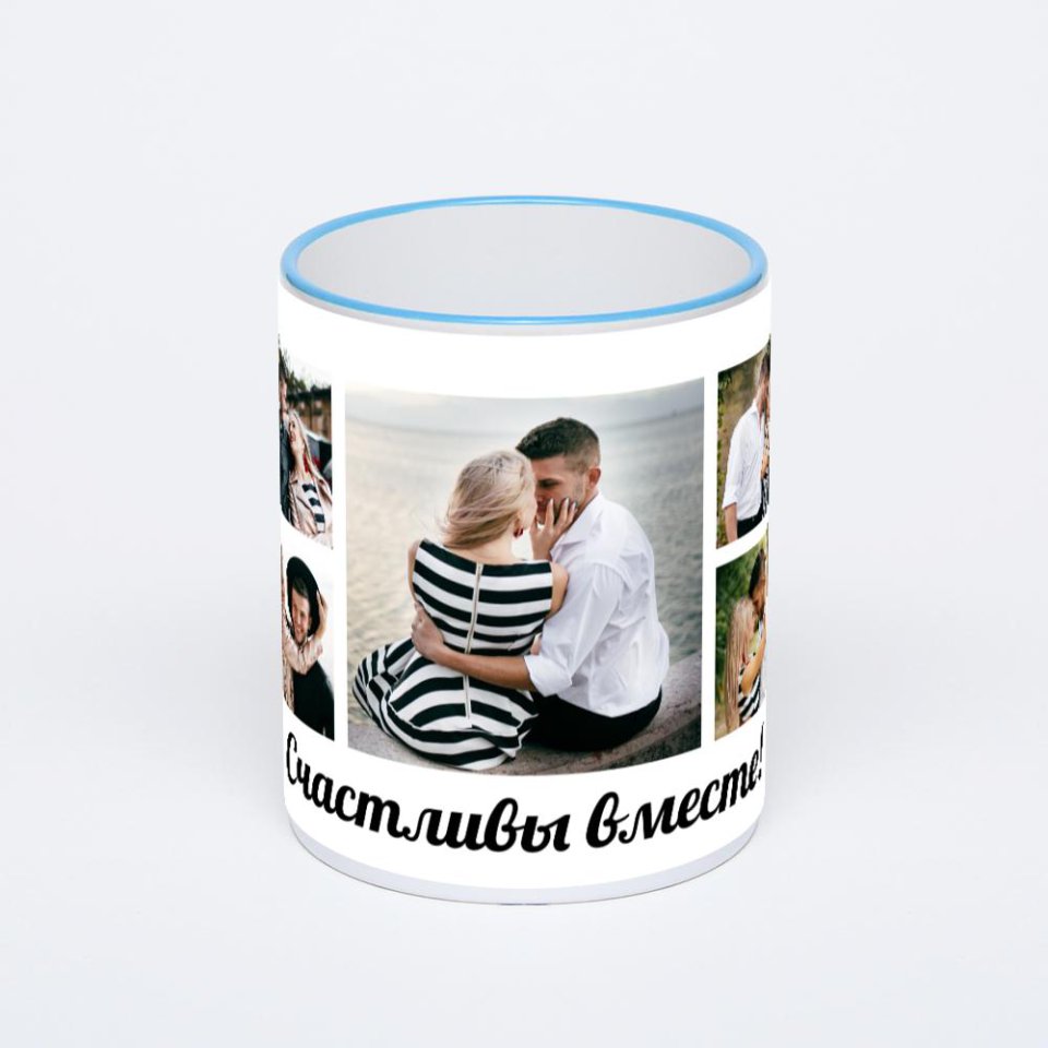 Кружка с синей ручкой и ободком