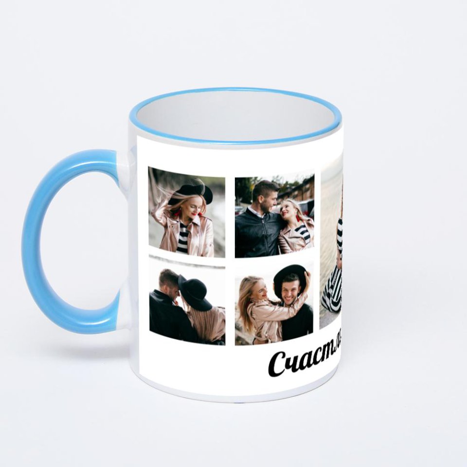 Кружка с синей ручкой и ободком