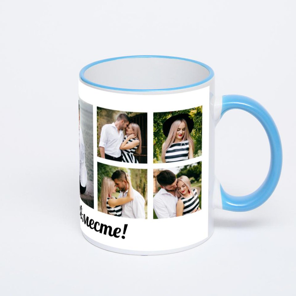 Кружка с синей ручкой и ободком