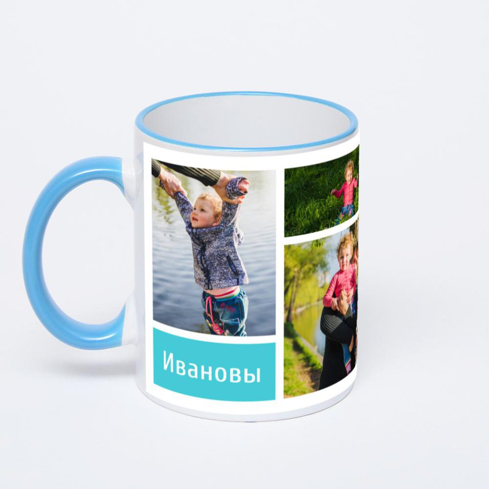 Кружка с синей ручкой и ободком