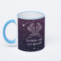 Кружка с синей ручкой и ободком