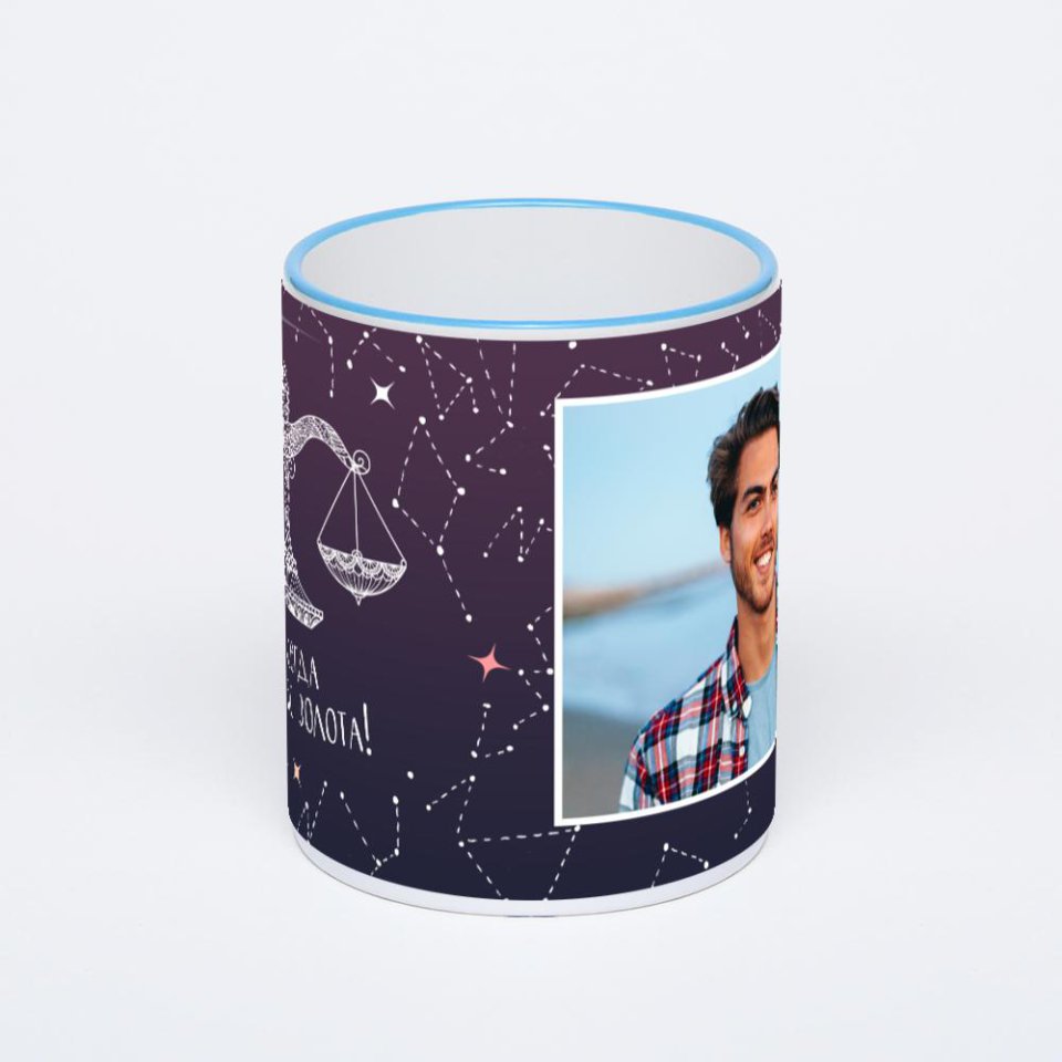 Кружка с синей ручкой и ободком