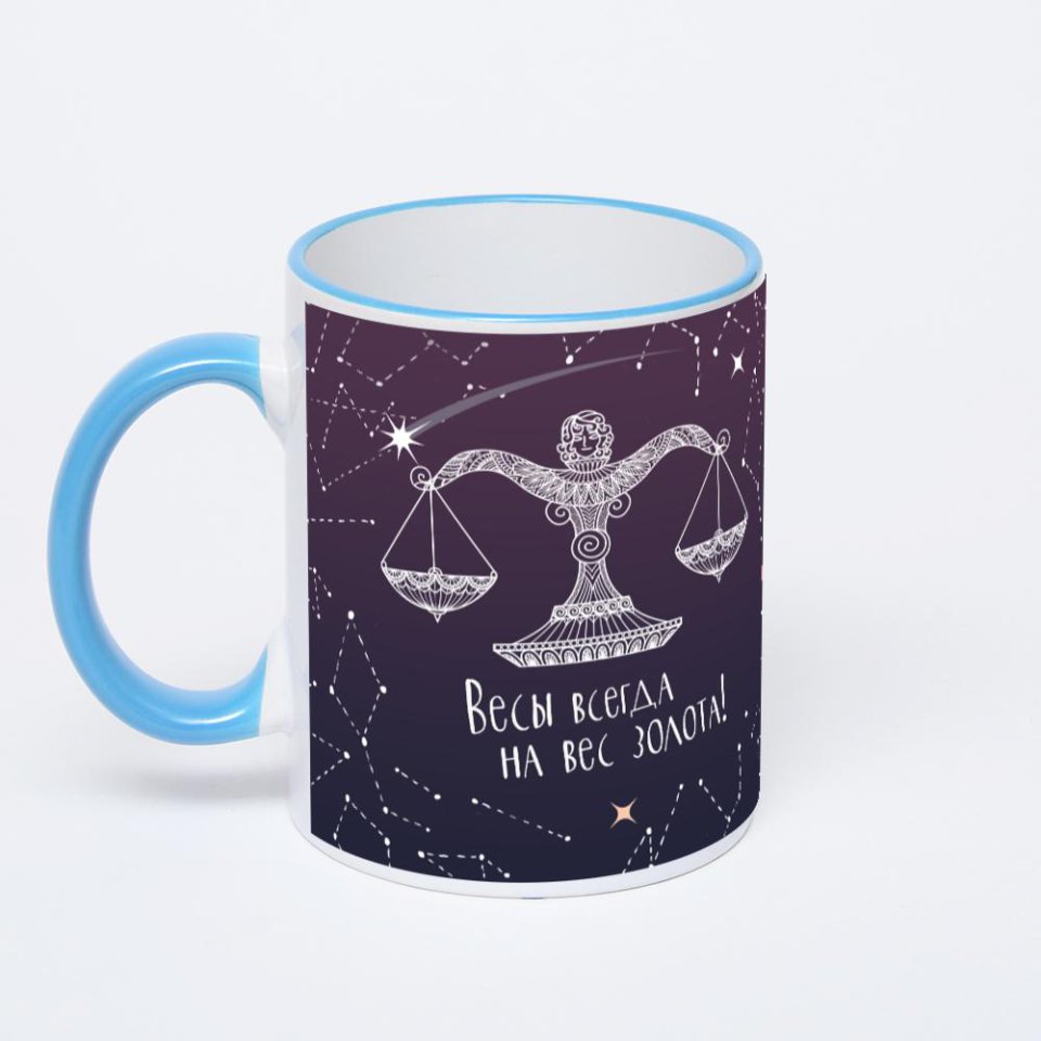 Кружка с синей ручкой и ободком