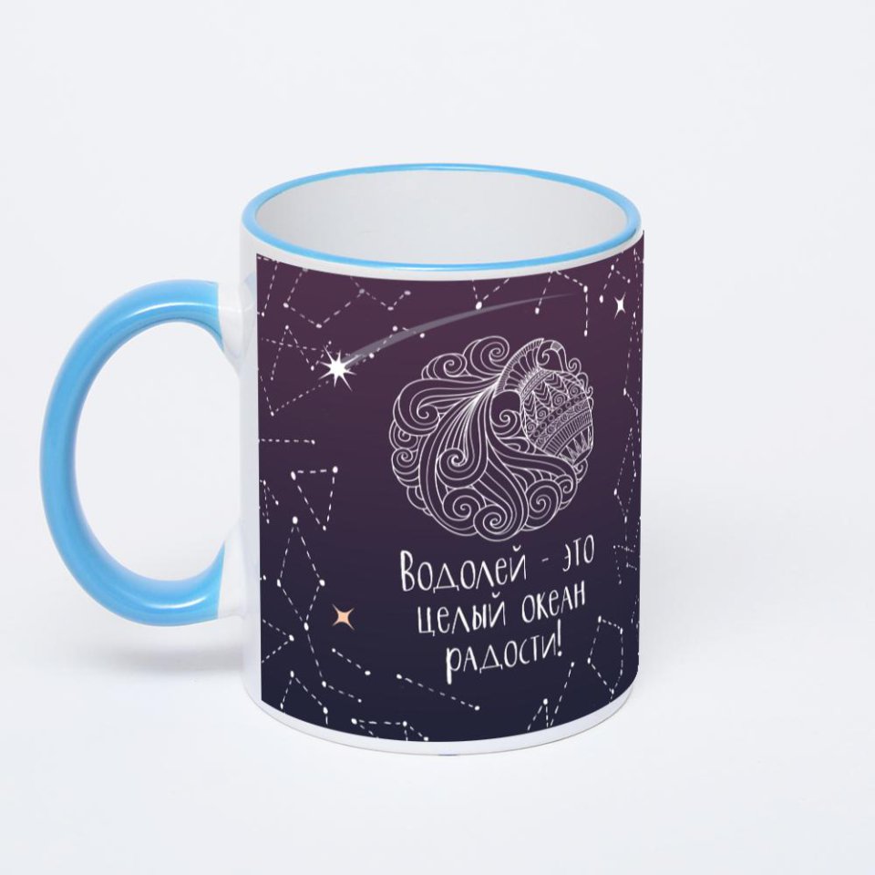 Кружка с синей ручкой и ободком