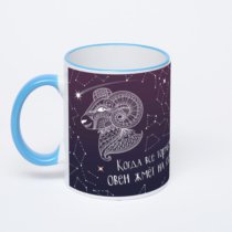 Кружка с синей ручкой и ободком