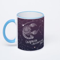 Кружка с синей ручкой и ободком