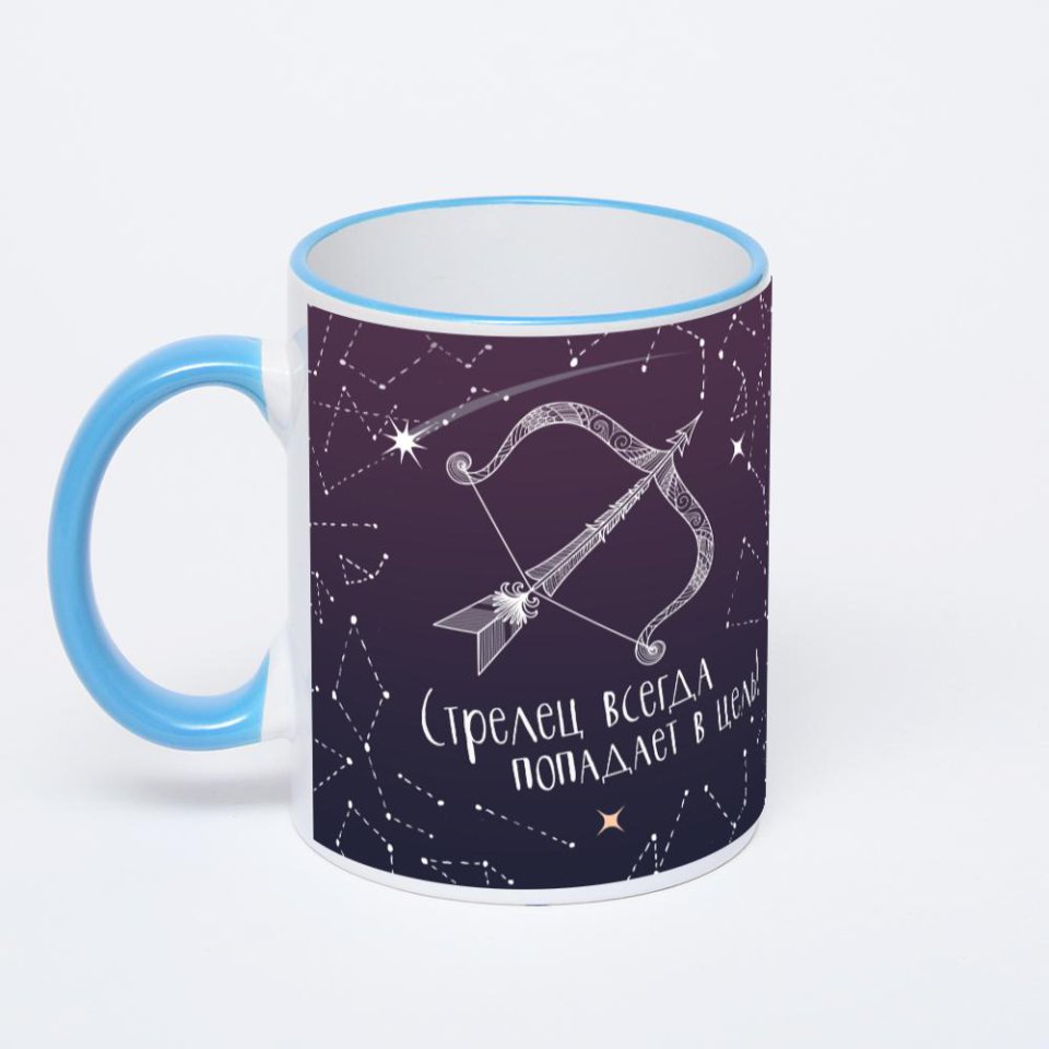 Кружка с синей ручкой и ободком