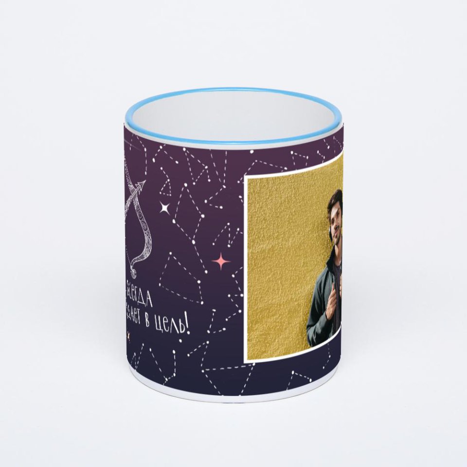 Кружка с синей ручкой и ободком