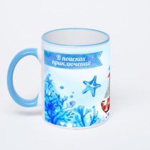 Кружка с синей ручкой и ободком