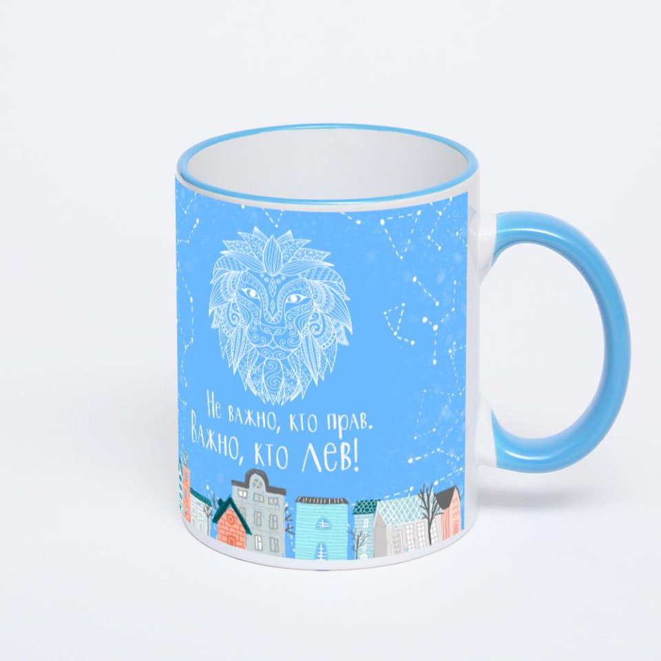 Кружка с синей ручкой и ободком