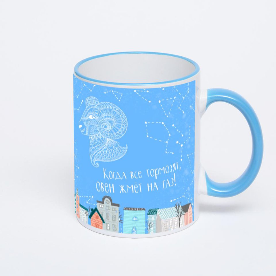 Кружка с синей ручкой и ободком