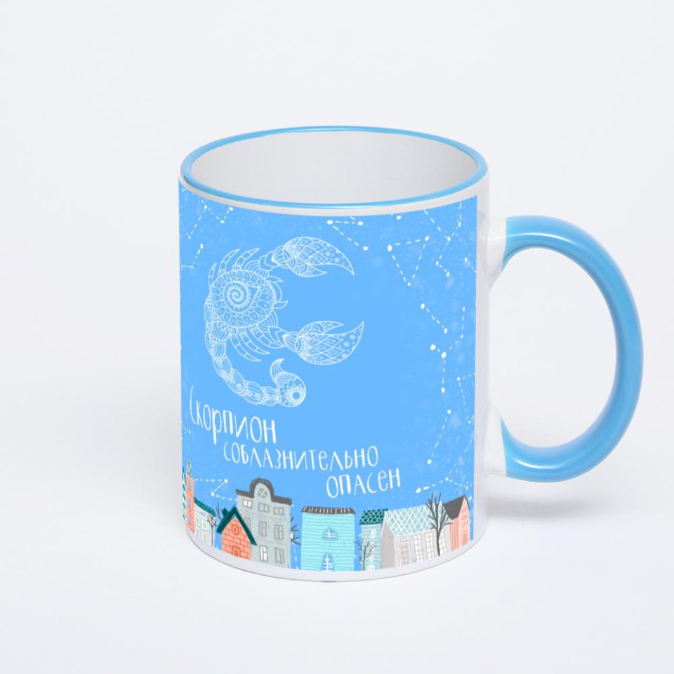 Кружка с синей ручкой и ободком