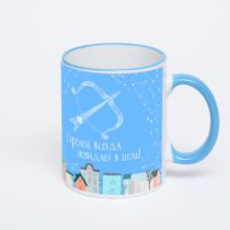 Кружка с синей ручкой и ободком