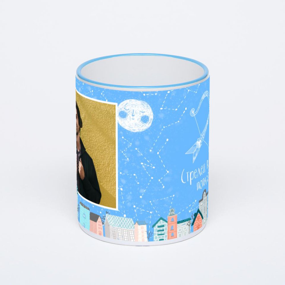 Кружка с синей ручкой и ободком