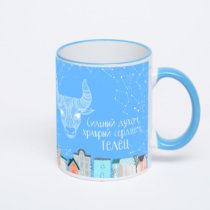 Кружка с синей ручкой и ободком