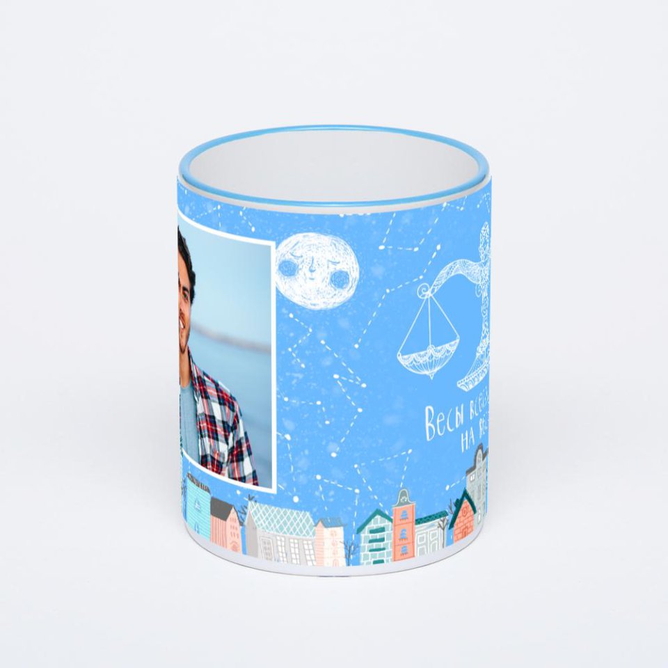 Кружка с синей ручкой и ободком