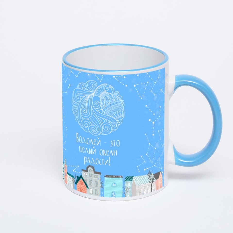 Кружка с синей ручкой и ободком