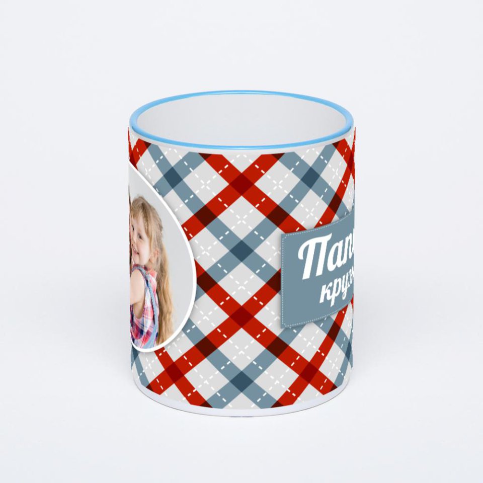 Кружка с синей ручкой и ободком