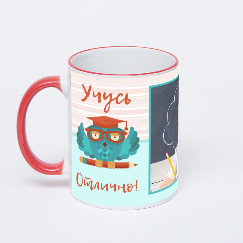 Кружка с красной ручкой и ободком