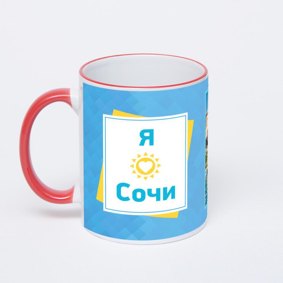 Кружка с красной ручкой и ободком