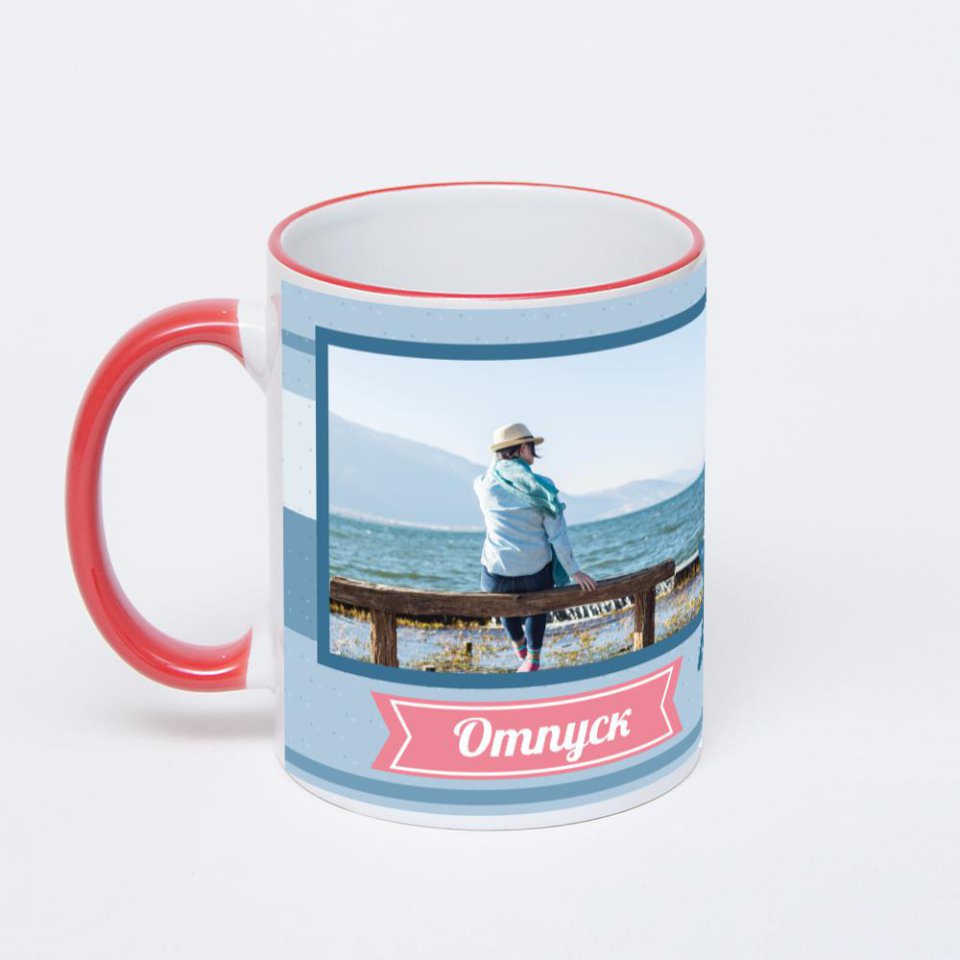 Кружка с красной ручкой и ободком