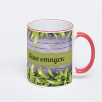 Кружка с красной ручкой и ободком