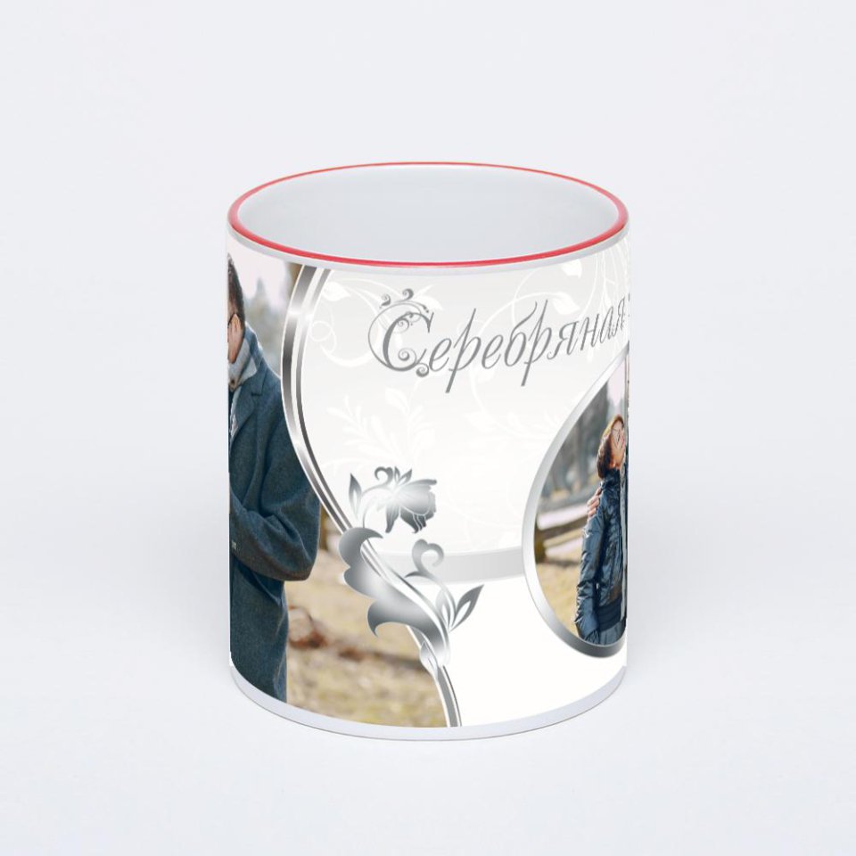 Кружка с красной ручкой и ободком