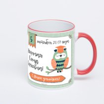 Кружка с красной ручкой и ободком