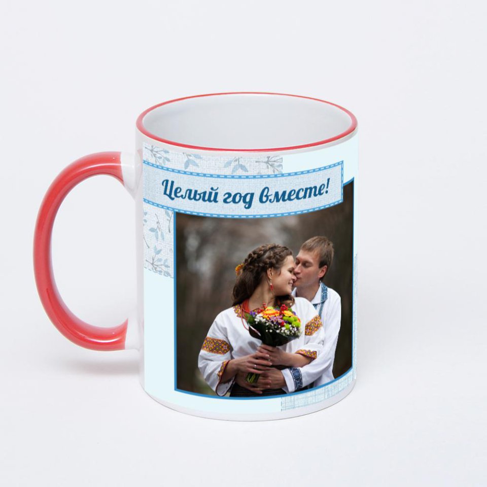 Кружка с красной ручкой и ободком