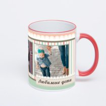 Кружка с красной ручкой и ободком