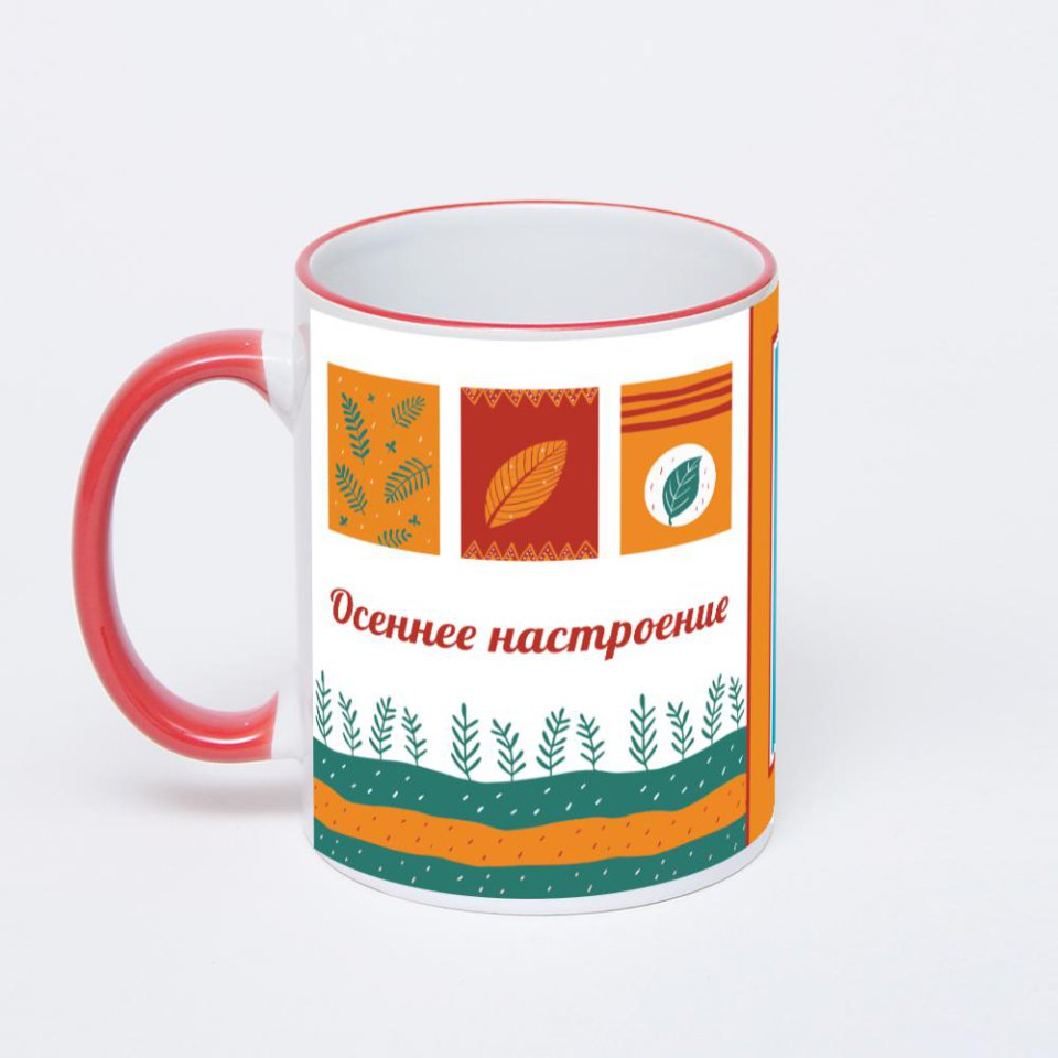 Кружка с красной ручкой и ободком