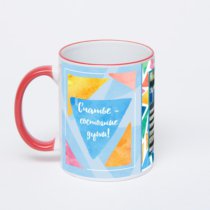 Кружка с красной ручкой и ободком