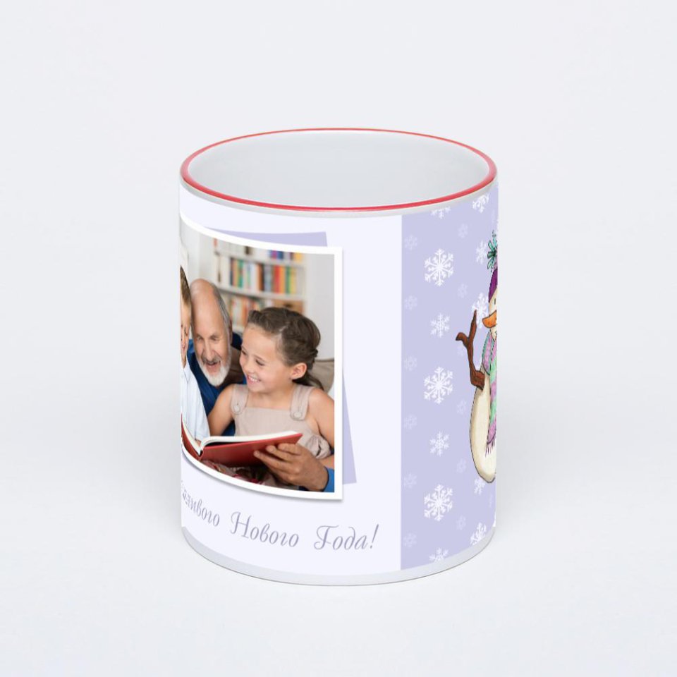 Кружка с красной ручкой и ободком