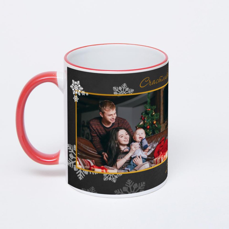 Кружка с красной ручкой и ободком